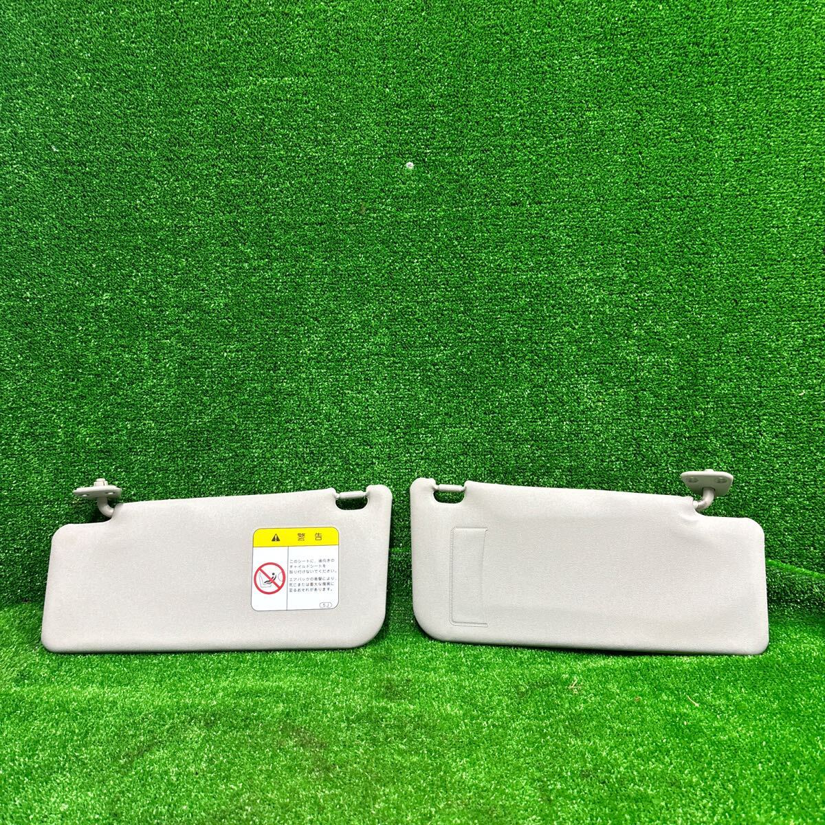 L235Sエッセ サンバイザー 左右 8-3拍卖