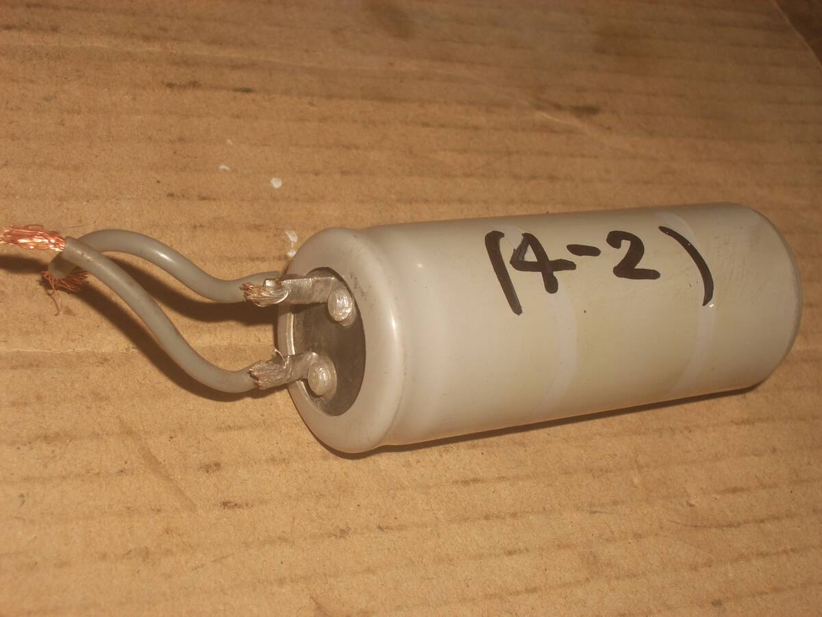 単相モーター 始動用コンデンサー (4-2)180μF拍卖