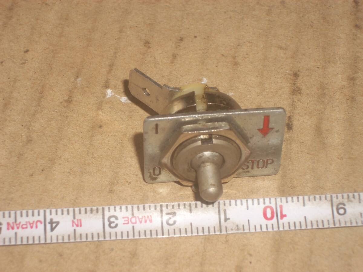 農機の停止スイッチ その14 チェンソー用かな?拍卖