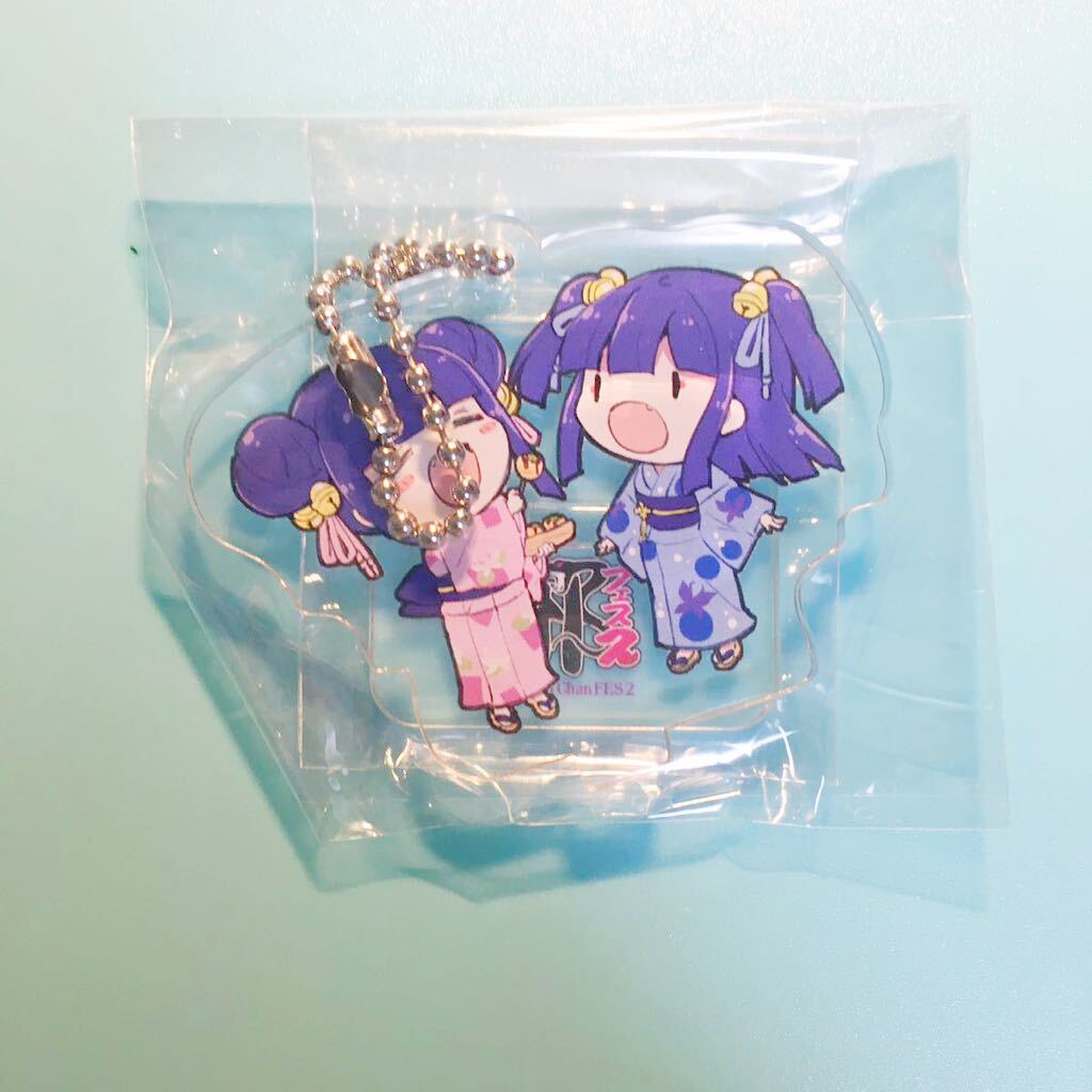 邪神ちゃんドロップキック 邪神ちゃんフェス 祭りくじ 2024 ミニスタキー アクリルキーホルダー キョンキョン ランラン拍卖