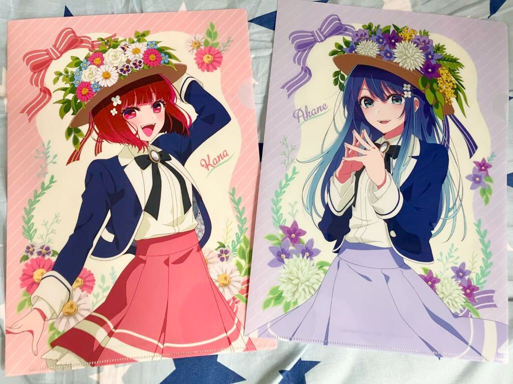 黒川あかね 有馬かな 【推しの子】2nd season ゲーマーズ ポップアップストア Flower クリアファイル拍卖