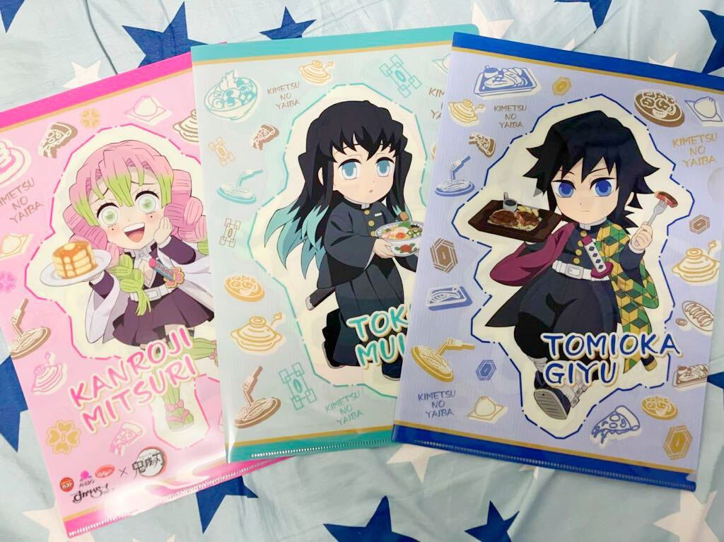 鬼滅の刃 すかいらーく クリアファイル 冨岡義勇 胡蝶しのぶ 時透無一郎 甘露寺蜜璃拍卖