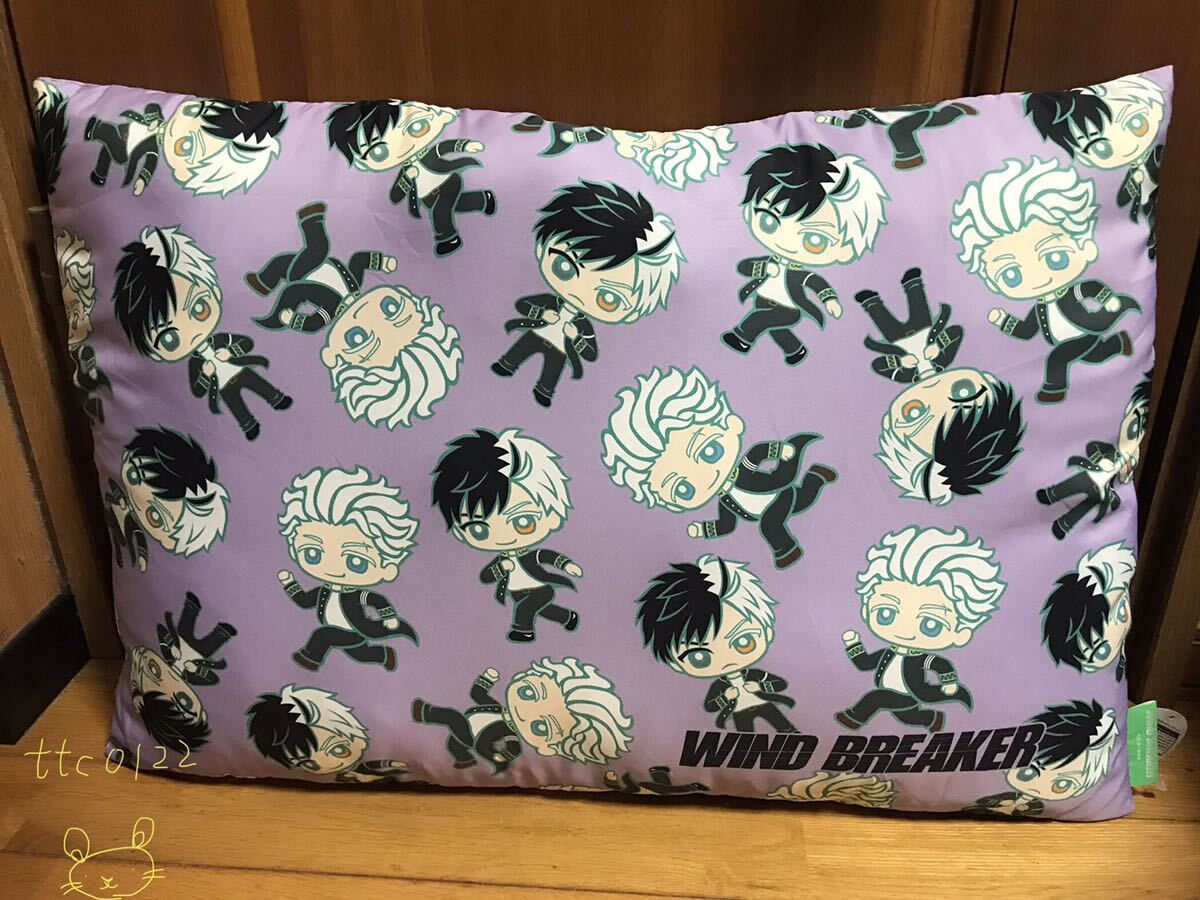 未使用 WIND BREAKER(ウィンドブレーカー) セミロングクッション 【桜 遥,梅宮 一,柄 紫カラー 1種】拍卖