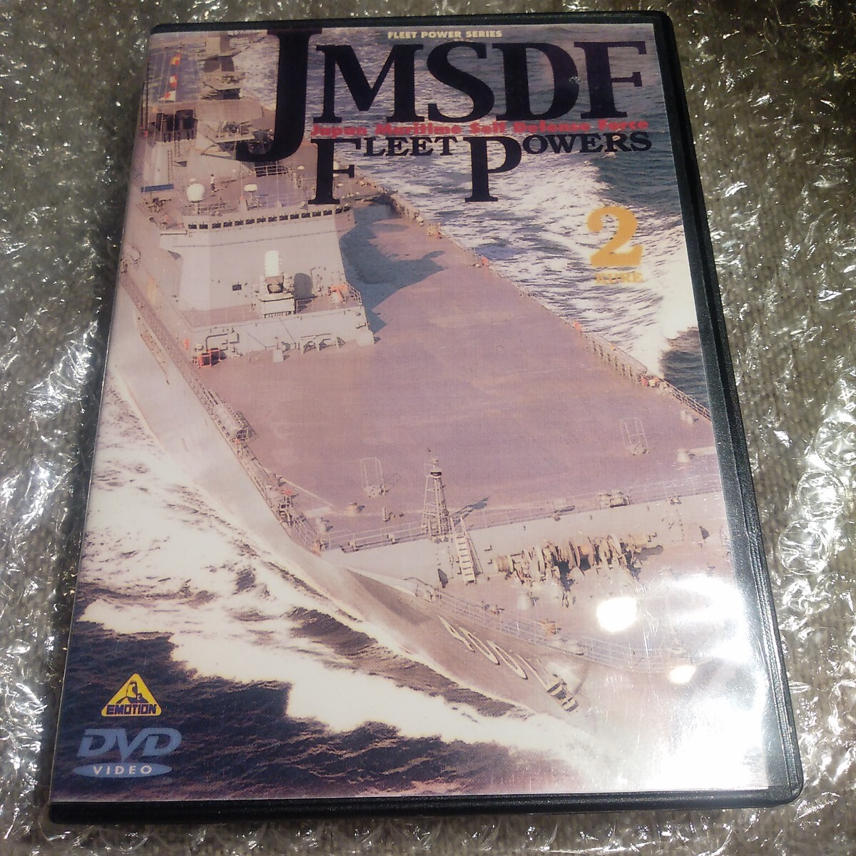 海上自衛隊の防衛力2 −呉−/野口新一庵野秀明 (映像監修) 岡部いさく DVD拍卖