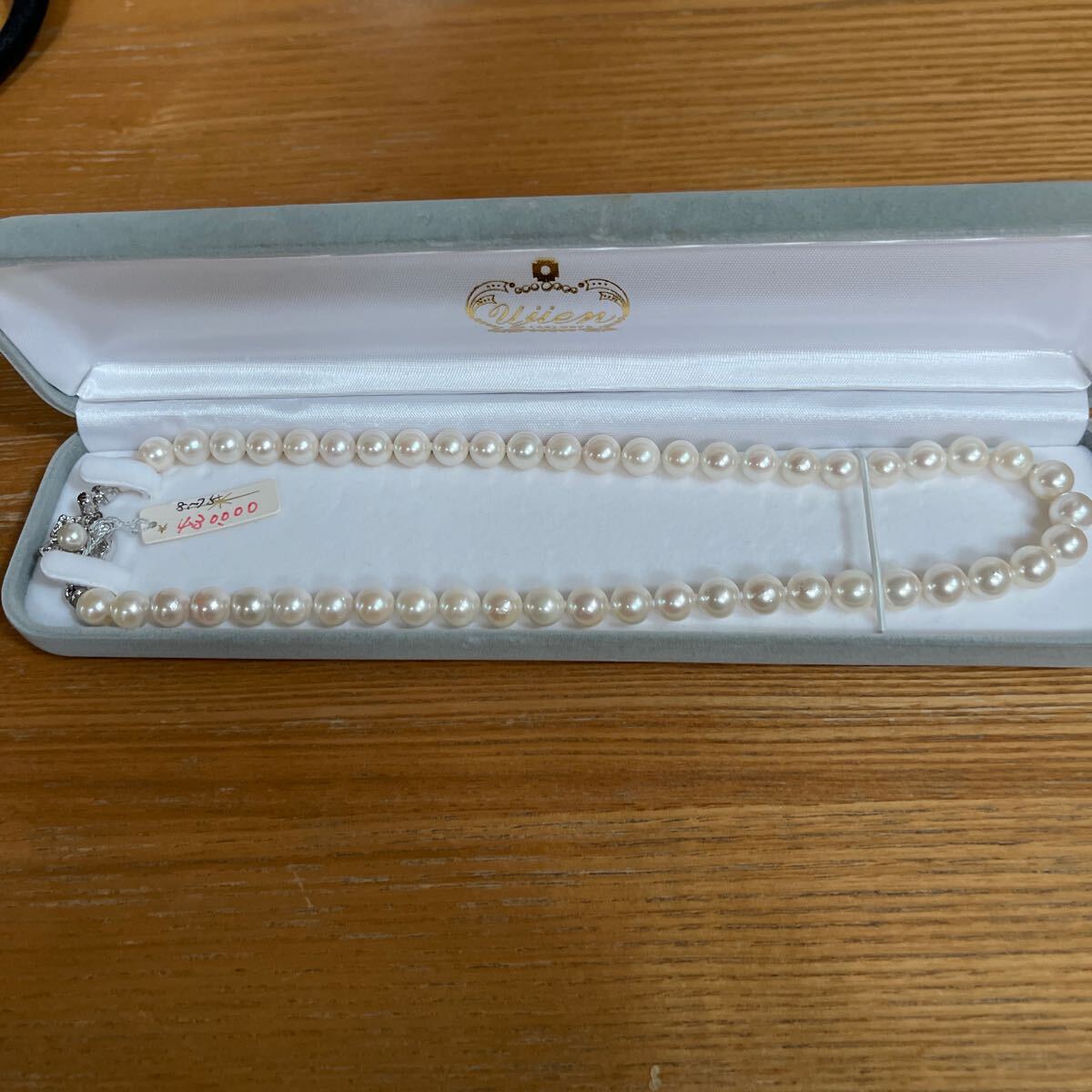 新品 パールネックレス 7.5〜8㎜ 本真珠拍卖