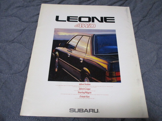 1985年12月発行レオーネ・4WDのカタログ拍卖