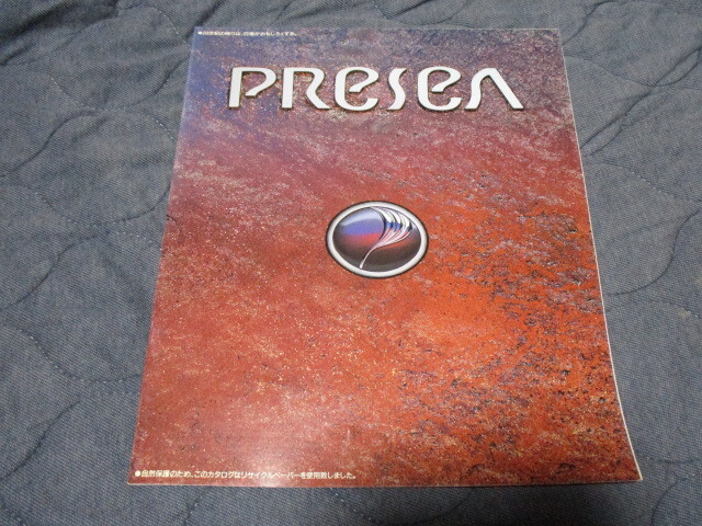 1990年6月発行R10プレセア前期のカタログ拍卖