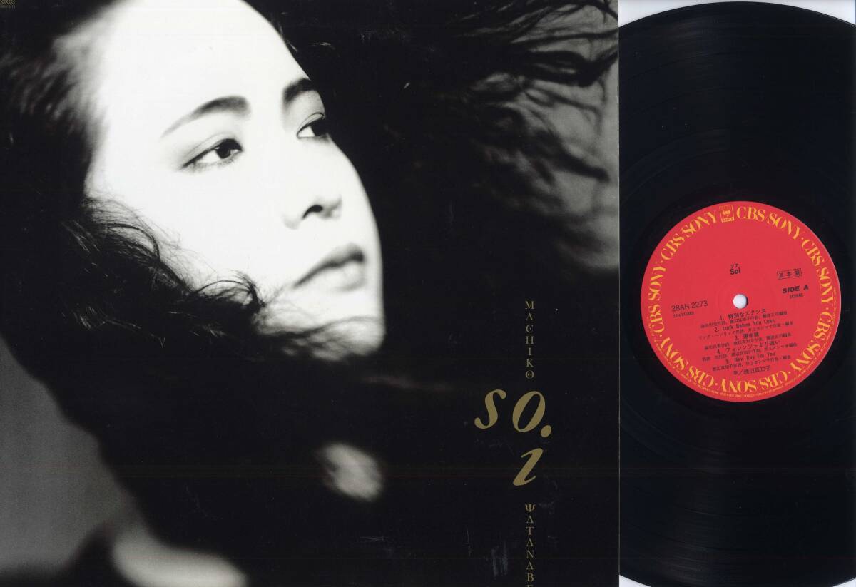 LP★渡辺真知子/Soi(見本盤/CBS/SONY,28AH2273,¥2,800,'87)★MACHIKO WATANABE/PROMO拍卖