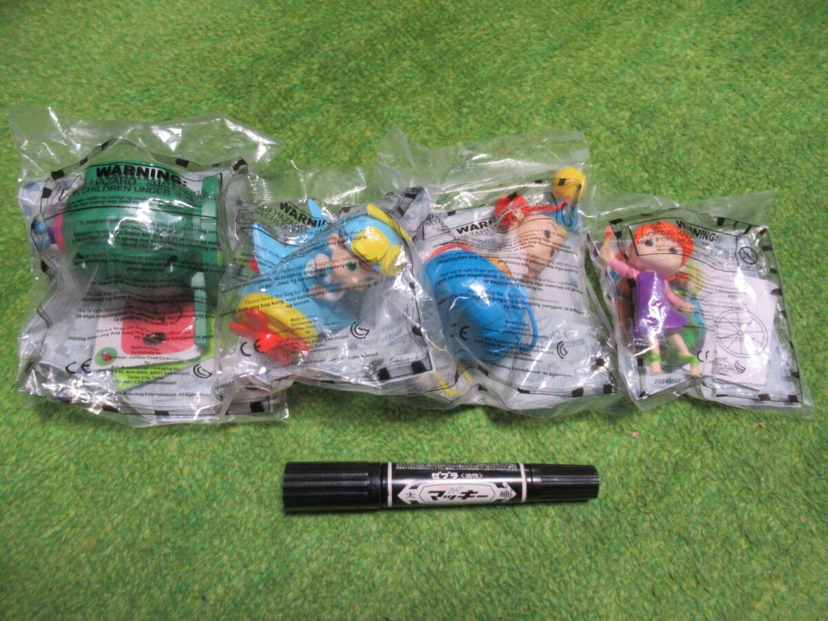 ジョリビー(Jollibee) JOLLY LEARNING PLAY SET キッズミールフィギュア拍卖