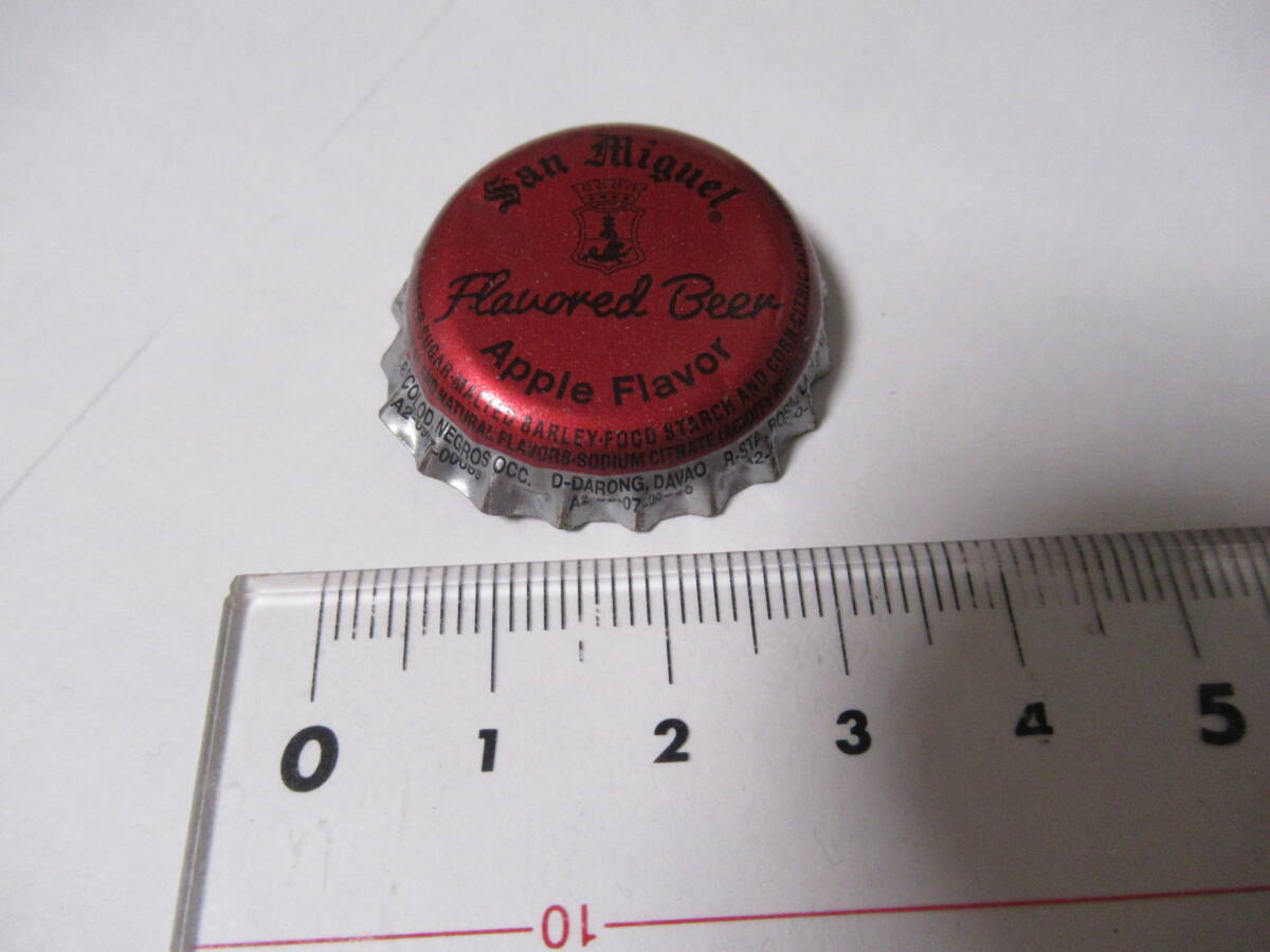 サンミゲル Apple Flavor ビール 王冠 (栓)拍卖