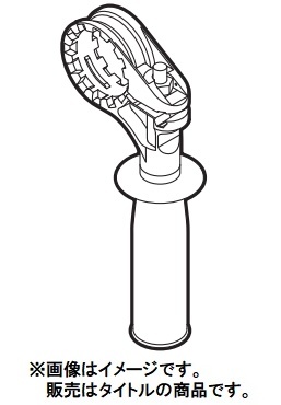 (ボッシュ) 2609199582 サイドハンドル BOSCH拍卖