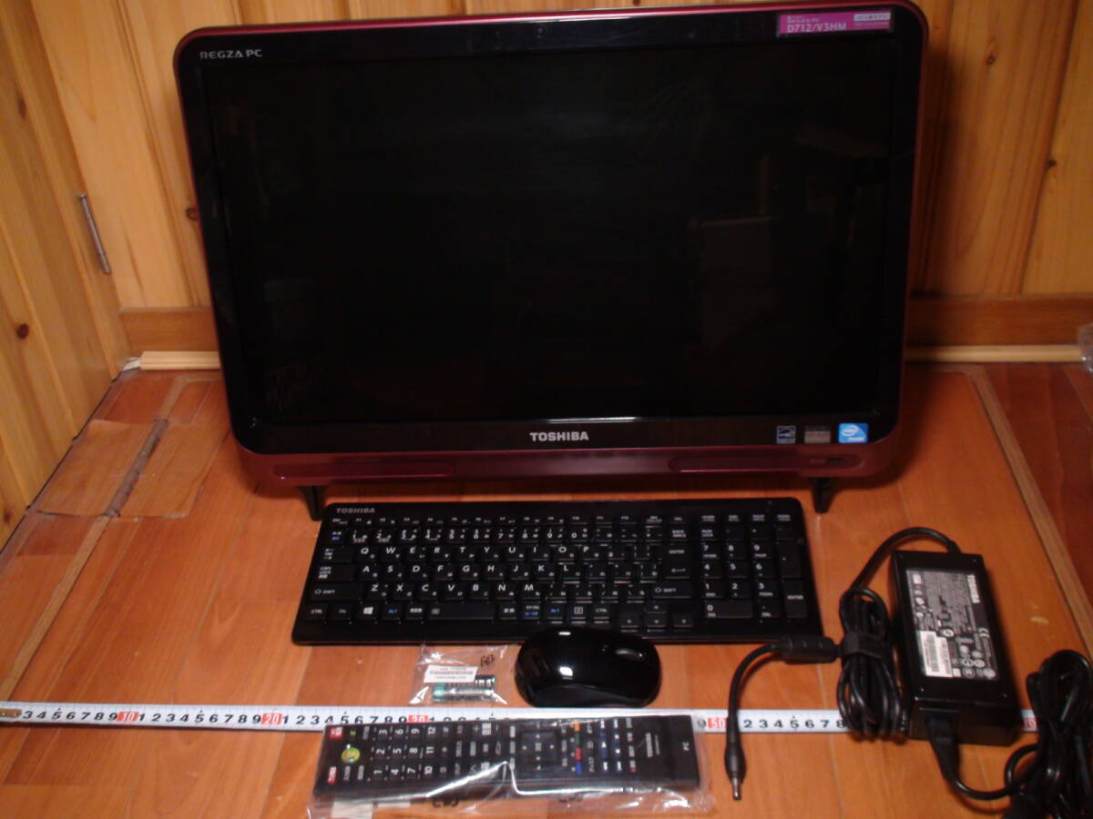 ★良品・美品★東芝のTV-PC★dynabook REGZA PC★D712/V3HM★Windows8 64Bit 1TB 4.0GBメモリー★マウス、キーボード、リモコンのセット拍卖