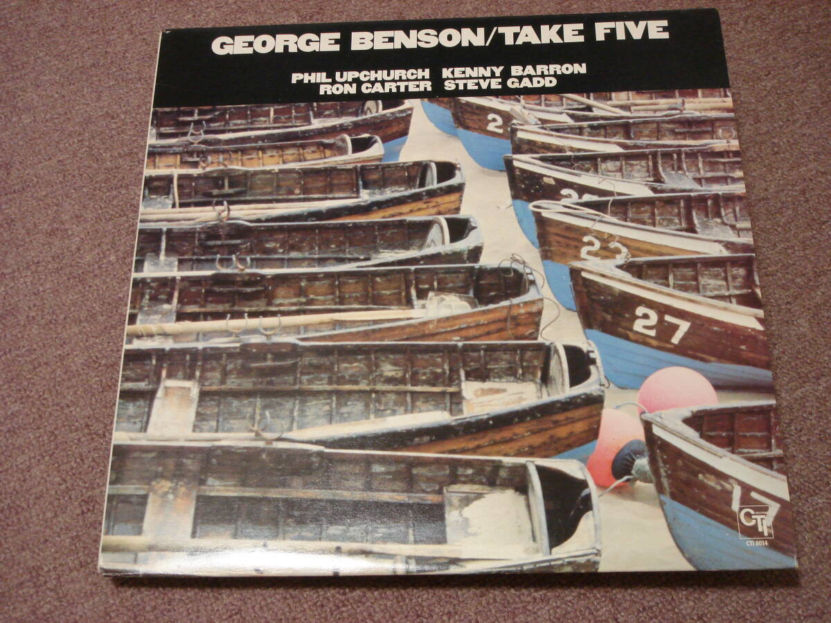 LP George Benson Take Five US盤 ジョージ・ベンソン拍卖