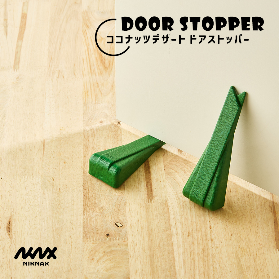 【Niknax】Thai Coconut Dessert Door Stopper / ドアストッパー ドア止め インテリア雑貨拍卖