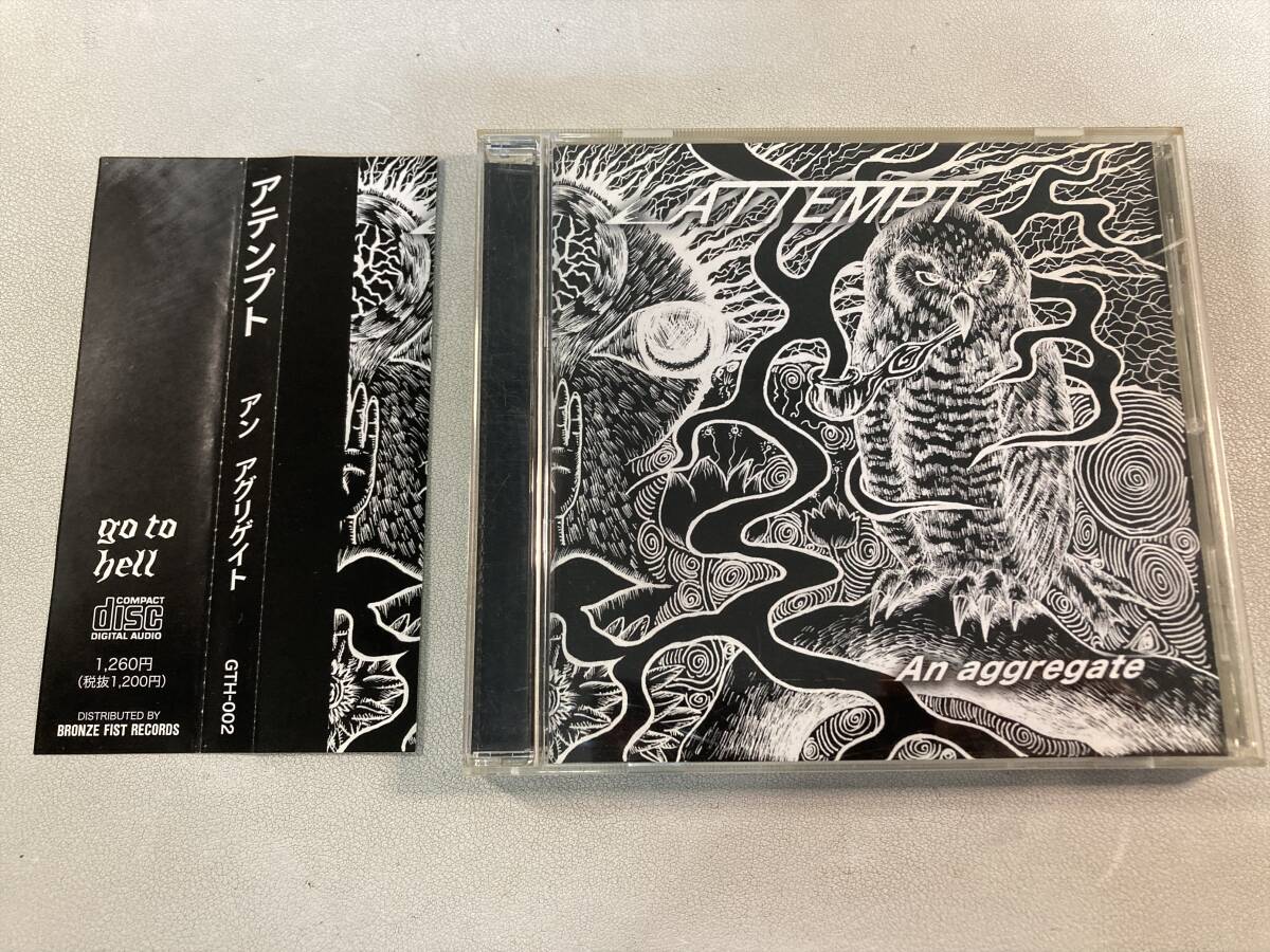 【1】11976◆ATTEMPT/An aggregate◆アテンプト/アン アグリゲイト◆GTH-002◆帯付き◆拍卖