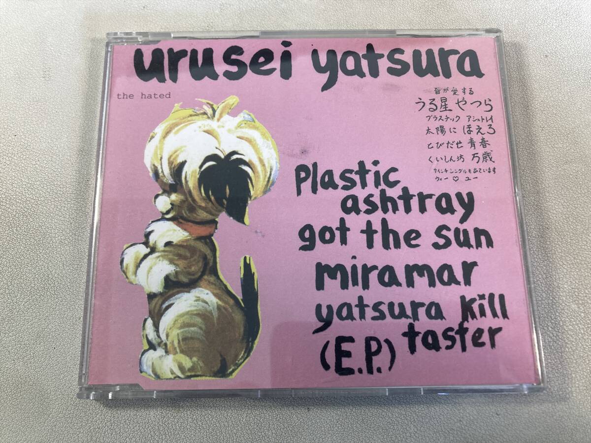 【1】12337◆Urusei Yatsura/Plastic Ashtray◆うる星やつら◆ウルセイヤツラ◆輸入盤◆拍卖