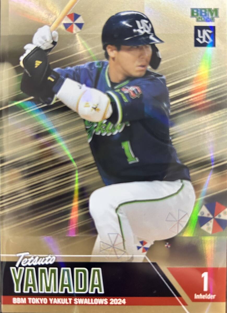 2024BBM ヤクルト 山田哲人選手レギュラパラレル75枚シリアルカード拍卖
