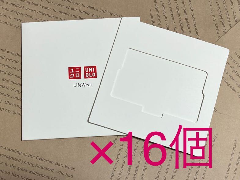 ユニクロ ギフトカードケース×16個拍卖
