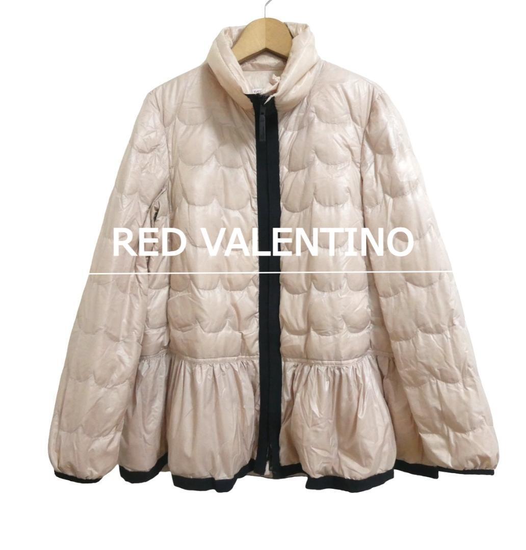 美品 RED VALENTINO レッドヴァレンティノ サイズ40 フリル ミドル丈 スタンドカラー ダウンジャケット ベージュ拍卖