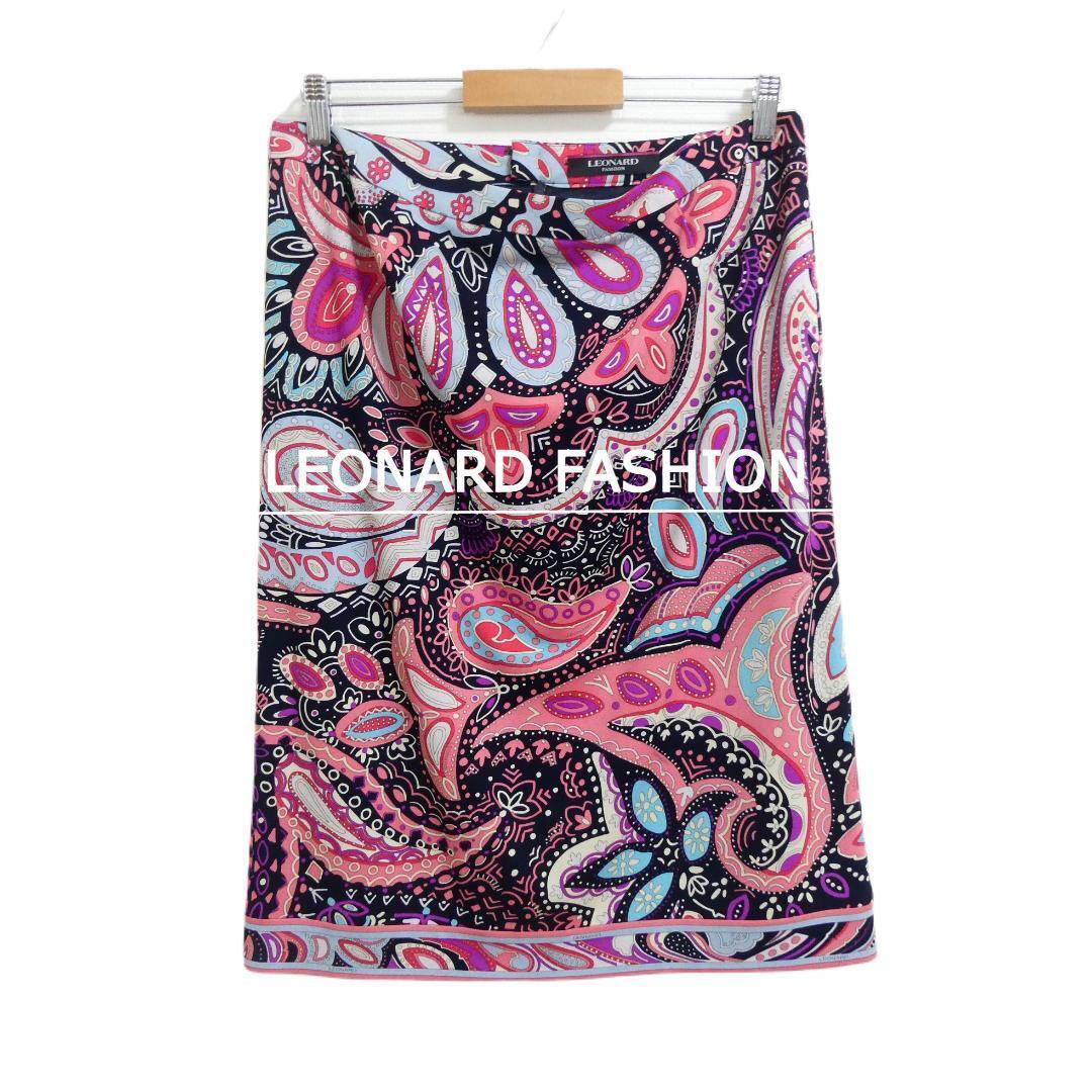 美品 LEONARD FASHION レオナールファッション サイズ44 ペイズリー柄 総柄 ロング丈 ミディ丈 タイト スカート マルチカラー拍卖
