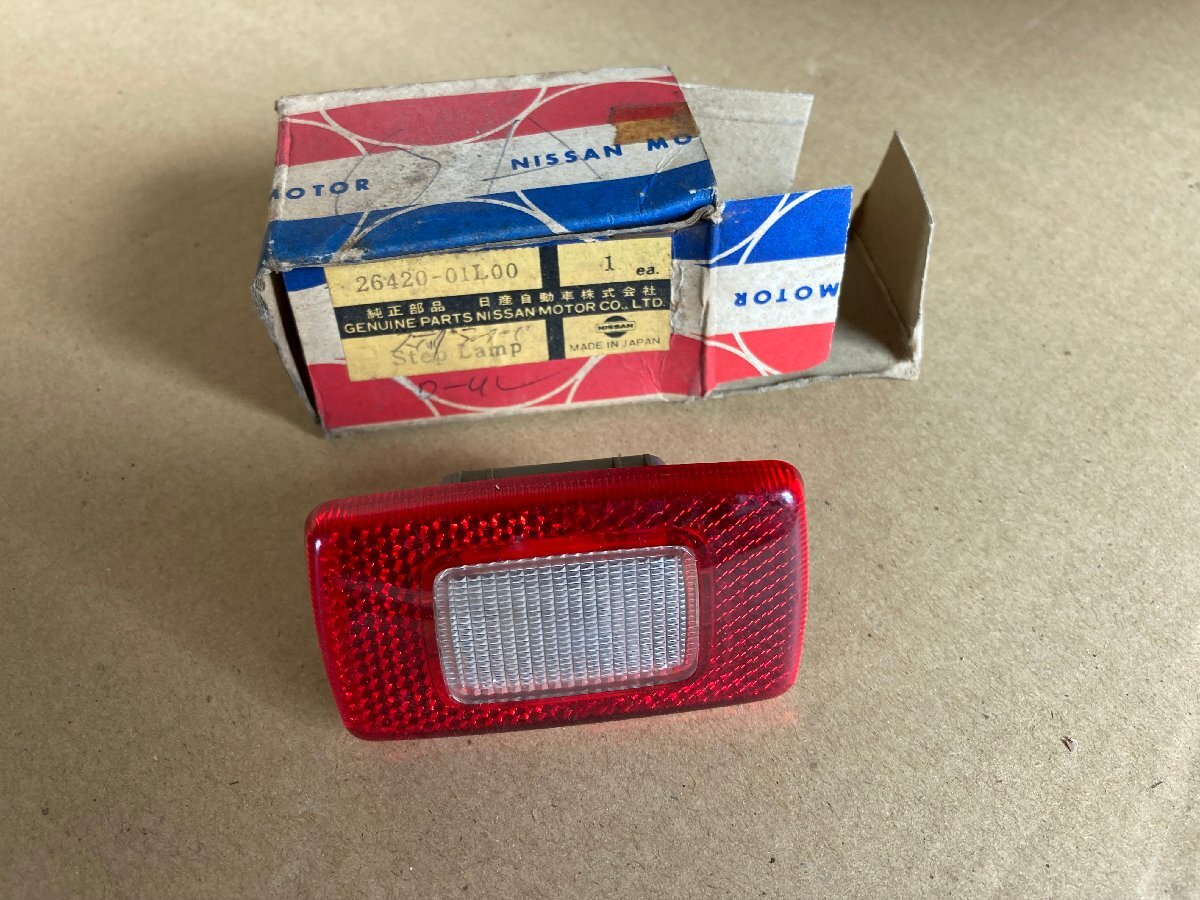 カーテシランプ ドアライト 26420-01L00 IKI 9082 ローレル ドア灯 激レア 当時物 旧車 昭和 レトロ ビンテージ JIDECO JAPAN Y5箱拍卖