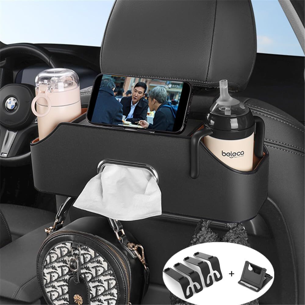 後部座席収納 カップホルダー付き カーシートバック 小物入れ カバンホルダー ティッシュ箱あり 簡単取付 車内収納用品 ブラック拍卖
