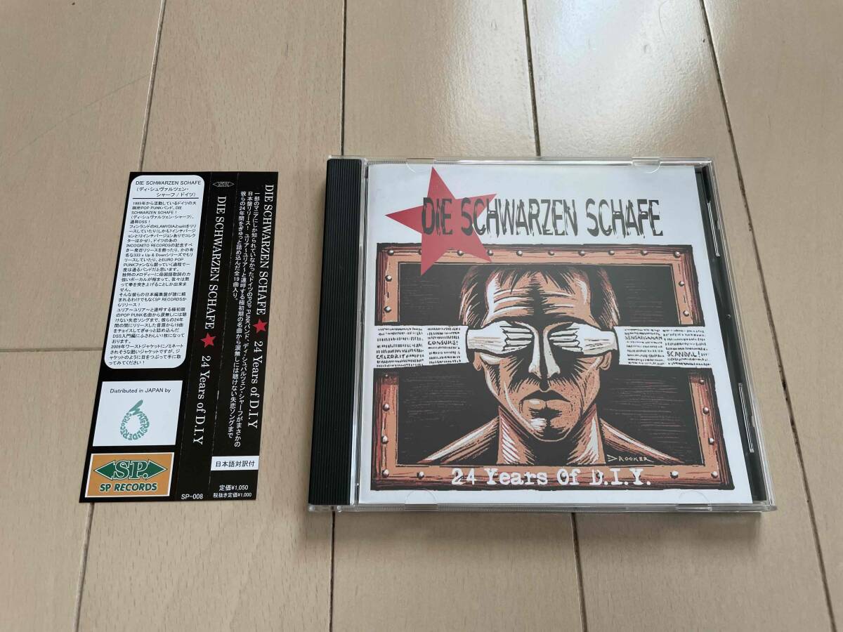 ★Die Schwarzen Schafe『24 Years Of D.I.Y.』CD★pop punk/klamydia拍卖