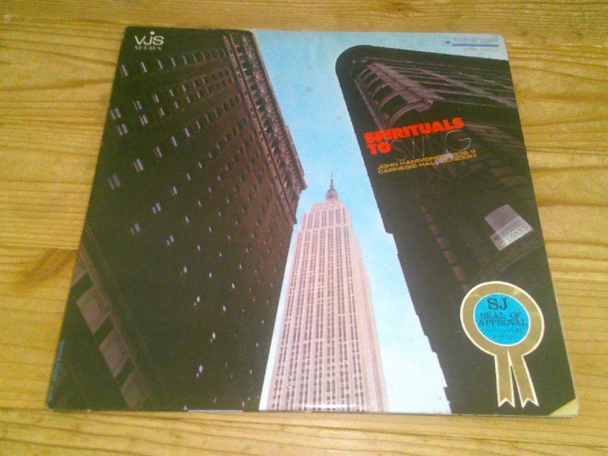 LP:SPIRITUALS TO SWING JOHN HAMMOND'S CARNEGIE HALL CONCERT 1938-9フロム・スピリチュアル・トゥ・スウィング ジョン・ハモンド:2枚組拍卖