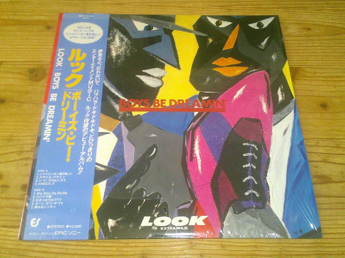 ●即決!LP:LOOK BOYS BE DREAMIN' ボーイズ・ビー・ドリーミン ルック:帯付:シュリンク付拍卖