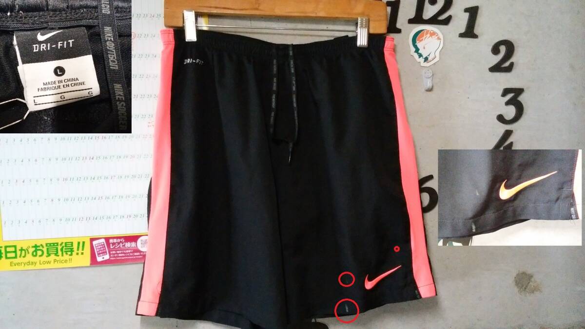 NIKE DRI-FITハーフパンツ L ブラック×オレンジ(ピンクっぽい) ナイキ難あり拍卖