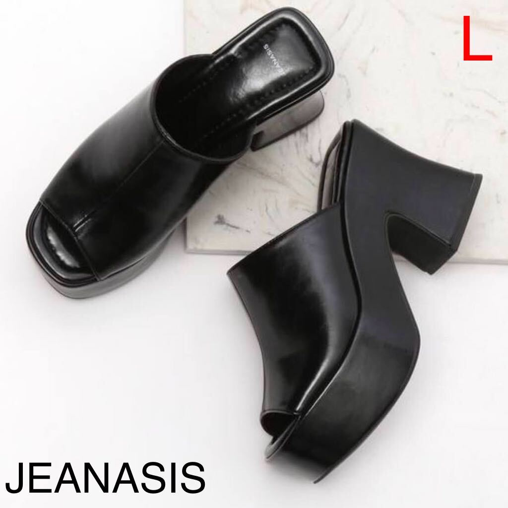 ジーナシス サンダル 厚底 黒 ブラック レディースLサイズ 未使用 美品 エナメル アツゾコ ミュール 靴 シューズ ヒール サボ拍卖