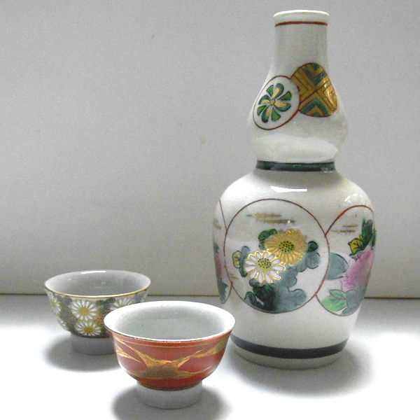 九谷焼★玉浪 徳利 花文様 永楽 仙守 盃 雲文様 花詰文様 セット拍卖