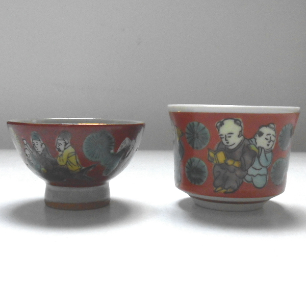 九谷焼★木米 祥花 盃 唐人文様 子供文様 セット拍卖