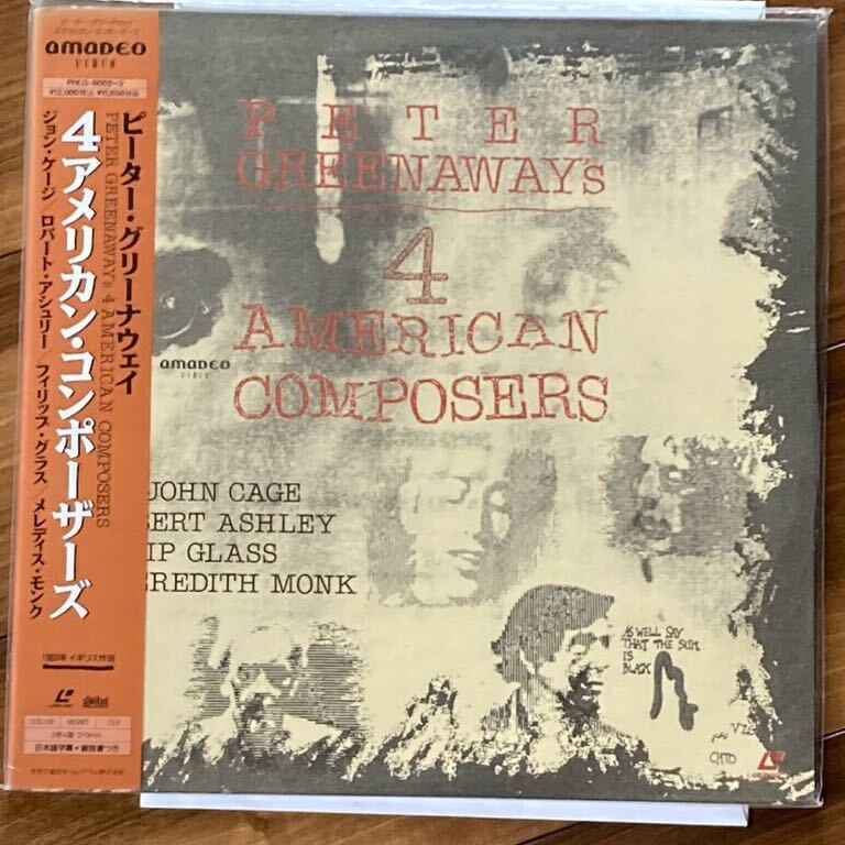 【新品】レーザーディスク LD 4 American Composers ケージ グラス モンク ピーター・グリーナウェイ監督 アメリカン・コンポーザーズ拍卖