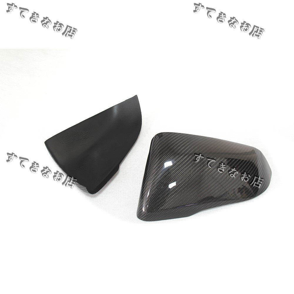 特売!BMW 2 シリーズ F45 X1 F48 X2 F39 F46 F44 F49 F52 G29 用カーボン製 粘着式ミラーカバー 左右セット拍卖