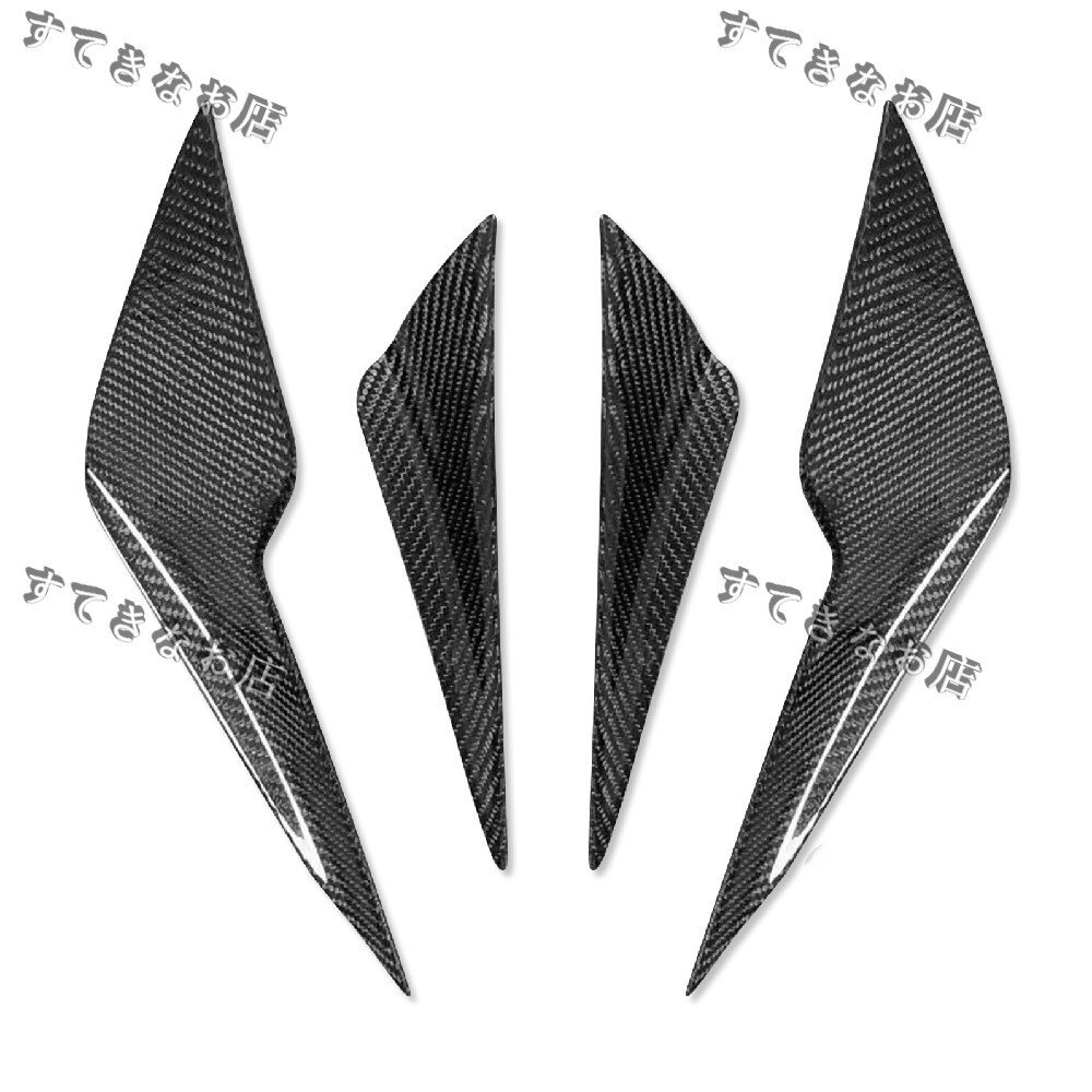 特売!レクサス IS250 IS300 2013年式~2019年式 リアルカーボン製 フロントバンパーカナード 左右4枚セット拍卖