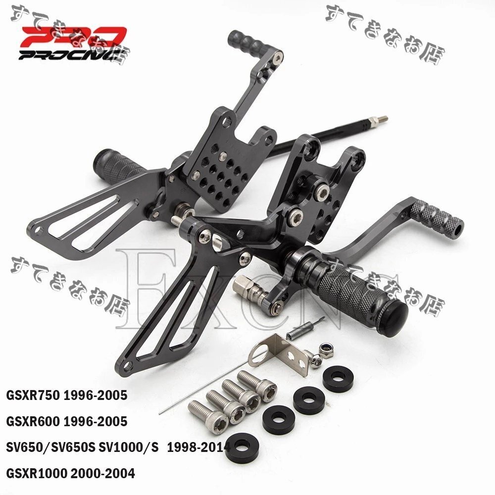フットペグレスト_リアセット_フットレスト スズキ_GSXR600_750_1000_K1-K5_SV_650_SV650S_SV1000/S_1998-2014_CNC拍卖