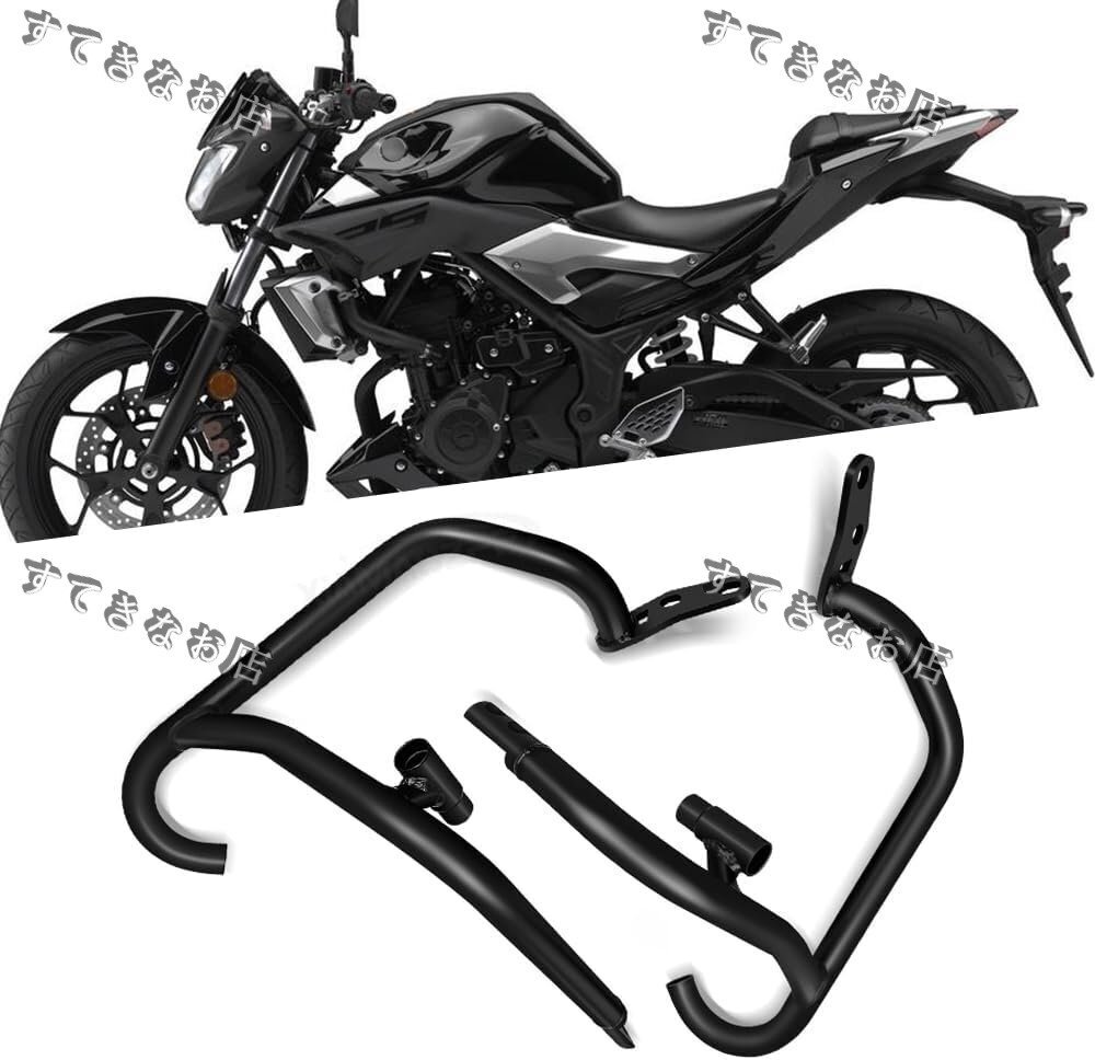 特売!MT03 MT 25 アクセサリー 2022-2023 オートバイバンパー mt03 mt25 エンジンガードクラッシュバーボディフレームプロテクター mt-25拍卖