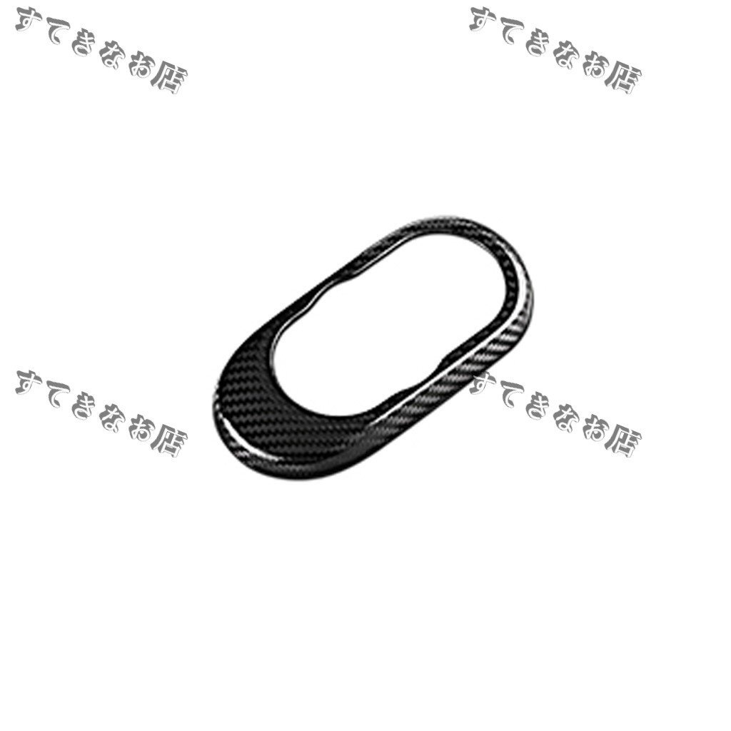 BMW MINI ミニ F55 F56 F57 リアルカーボン製 センターコントロールパネル カバー 1点 送料無料拍卖