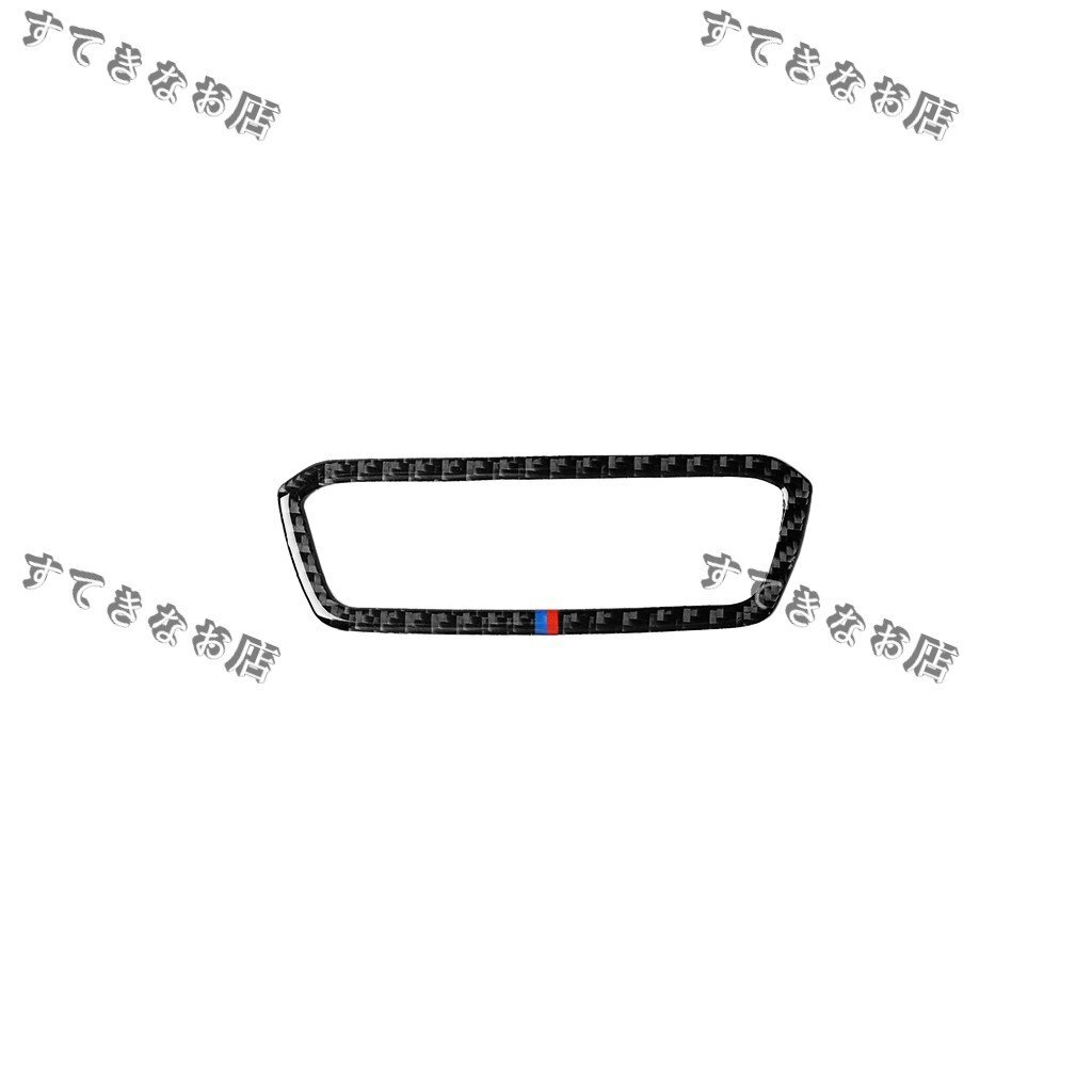 送料無料2019年式 BMW 3シリーズ G20 G28カーボン製 ヘッドライトスイッチカバー 1個 3色タイプ拍卖