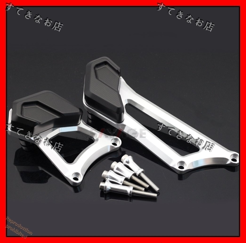 MVアグスタ/ブルターレ/675/800///RR//ドラッグスター2012-2020 エンジンケースフレーム/スライダークラッシュプロテクター拍卖