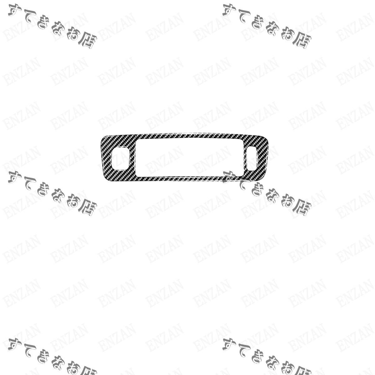 カーボン製 ボルボ V60 S60専用 フロントエアコンパネルカバー エアコンスタッカー 1個 送料無料拍卖