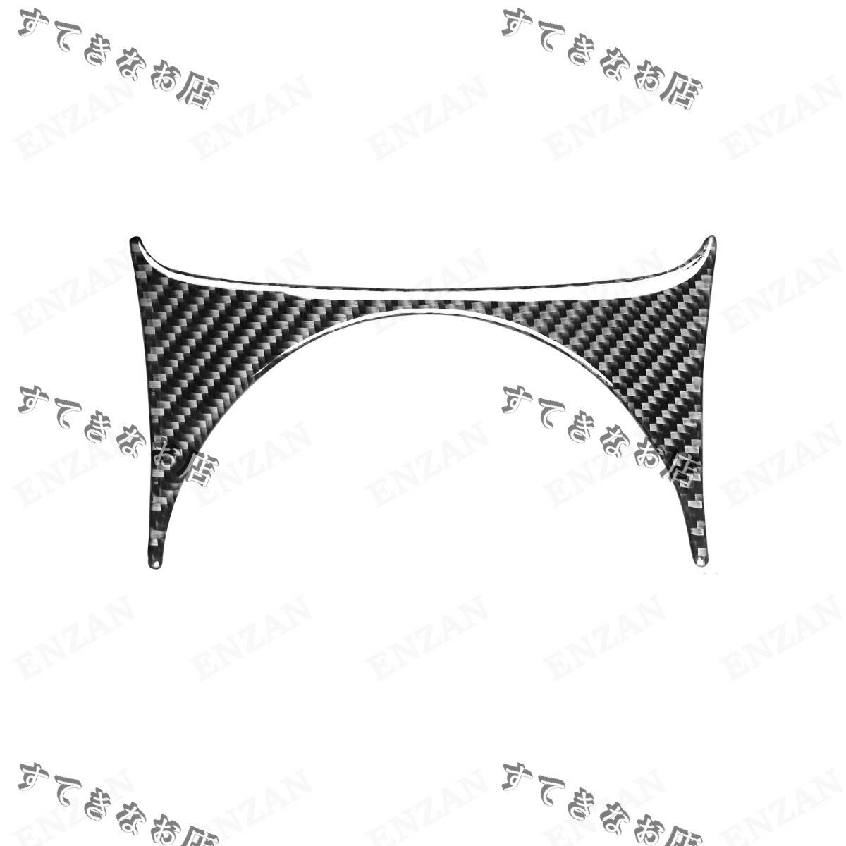 特売! マツダ RX-8 2004~2008年式 カーボン製 シフトハンドルフレームカバー 1枚特売!拍卖