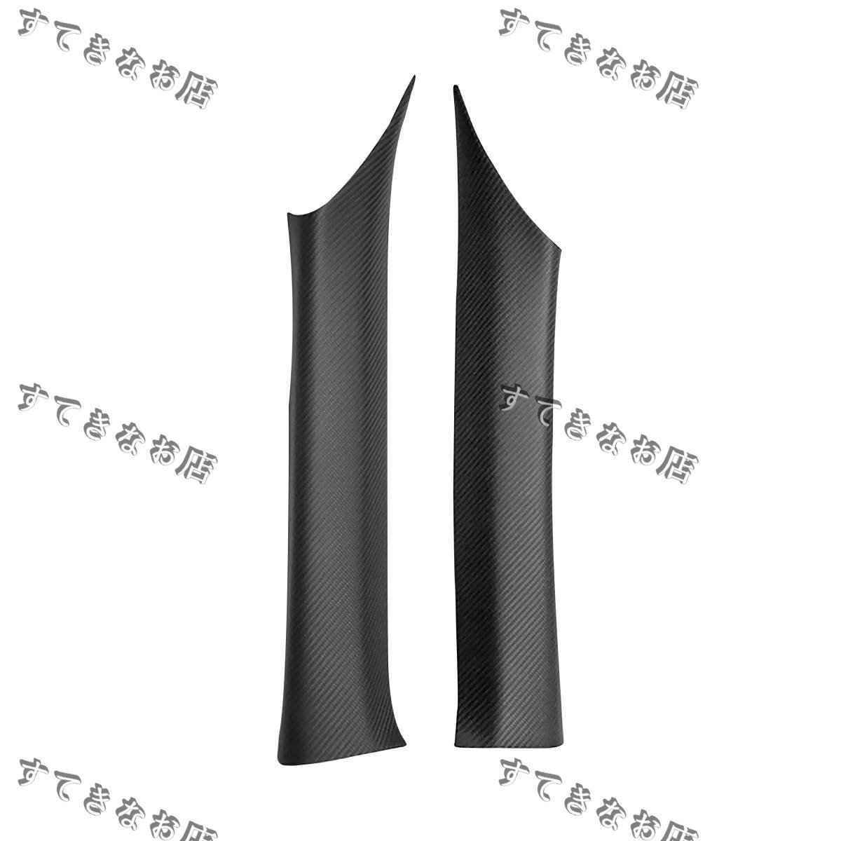 特売!2013~2017年式 トヨタGT86 スバルBRZ カーボン製 フロントAピラーカバー 2個セット拍卖