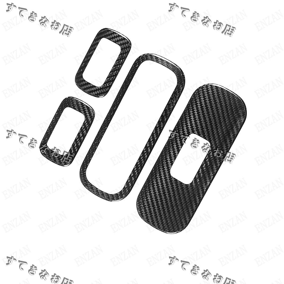 送料無料 ドライカーボン製ベンツ Gクラス W463A W464 G500 G63 G350D ドアウインドスイッチカバー 4枚セット拍卖