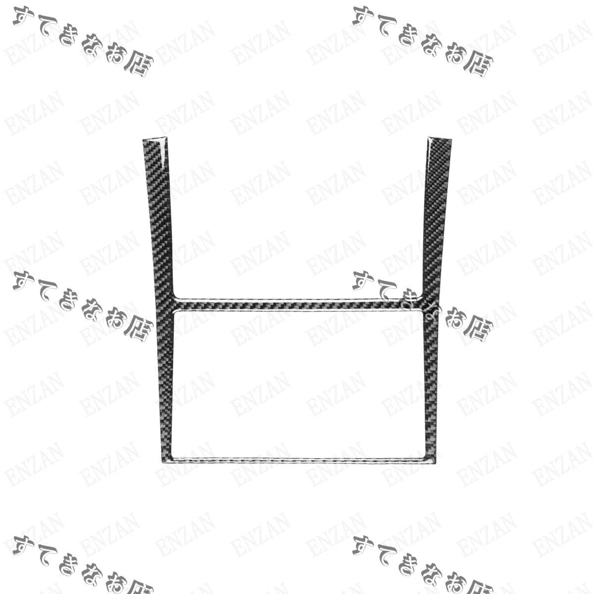 日産 フェアレディZ 350Z Z33 2003年式~2009年式 カーボン製 ナビ外側フレームカバー 1枚セット 送料無料拍卖