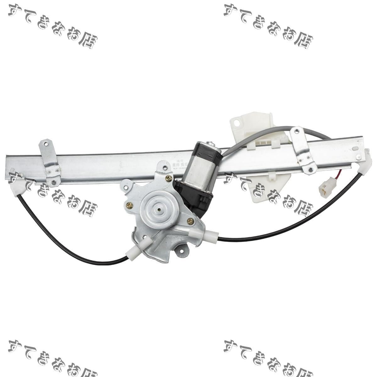 パワーウィンドウレギュレーター 三菱用 ランサー 1993-1996 パワーウィンドウレギュレーター モーター付き 互換性あり。 車電動ウィンドウ拍卖