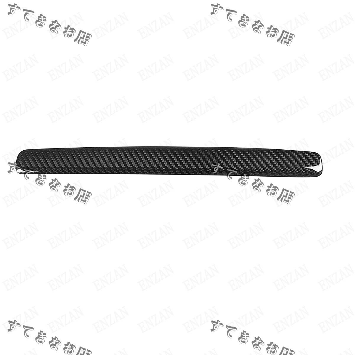 特売!カーボン製ベンツ Gクラス W463A W464 G500 G63 G350D 助手席ハンドルカバー 1枚セット拍卖