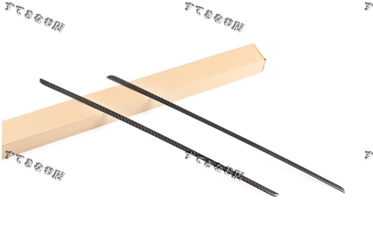 送料無料 ドライカーボン製 ポルシェ 911 2019年式以降 フロントドアインナーチューブ 2枚拍卖