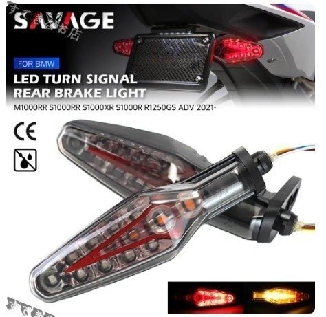 モーターサイクル テール ブレーキライト Bmw S1000RR M1000RR S1000R S1000XR R1250GS Adv 2019-2022拍卖